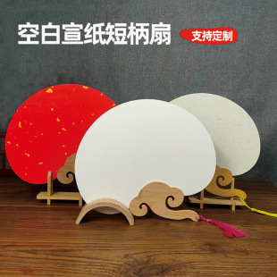 �����̱��F�ȼӺ���L���Ӈ��������հ�diy�����b��ȏS�����l