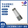 工业耐高温防撞减震塔簧