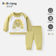 婴幼童针织套装2025秋冬可爱卡通刺绣新生儿套头男女春款棉线毛衣