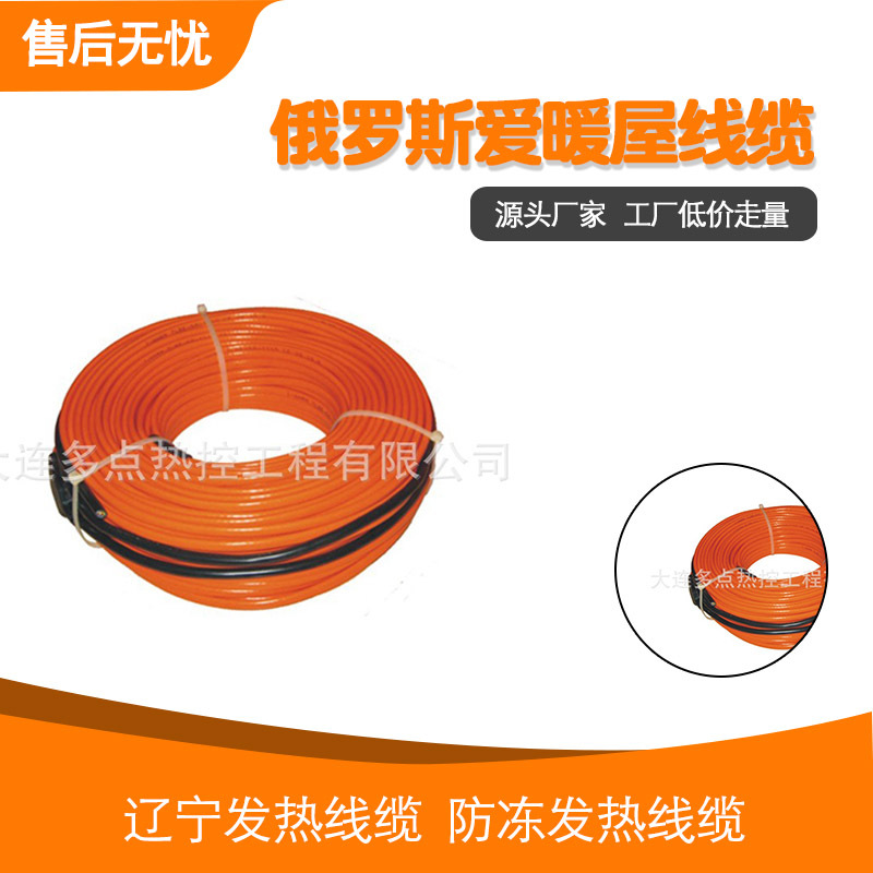 ����˹��ů��˫��������  ����� ����������  �������ů