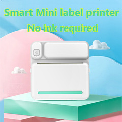 勛塵錯題標籤打印機超清迷你照片手賬打印機喵喵小型作業整理神器