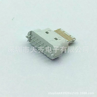 TYPE-C 16PIN����ĸ�� ���_��� ȫ��ʽDIP ��Ƭ��¶ ���zо