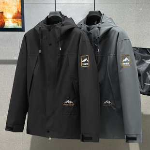 plus size Coat Men's Spring and Autumn 2024 New Fashion Brand Casual Loose Oversized Oversized Oversized Oversized Oversized Oversized Oversized Oversized Oversized Oversized Oversized Oversized Oversized Oversized Oversized Oversized Oversized Oversized Oversized Oversized Oversized Oversized Oversized Oversized Oversized Oversized Oversized Oversized Oversized Oversized Oversized Oversized Oversized Oversized Oversized Oversized Oversized Oversized Oversized Oversized Oversized Oversized Oversized Oversized Oversized Oversized Overshirt