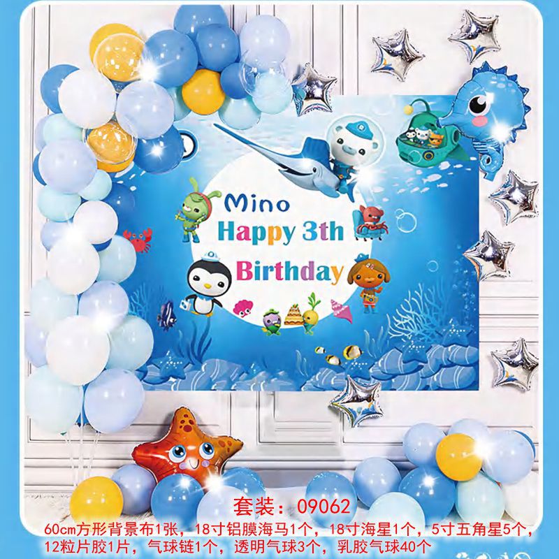 方形文字09062-98_副本