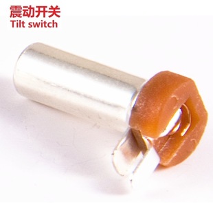 Inductive Vibration Switch Induction Vibration Sensor Vibration Sensor Switch Signal Spring Vibration Switch