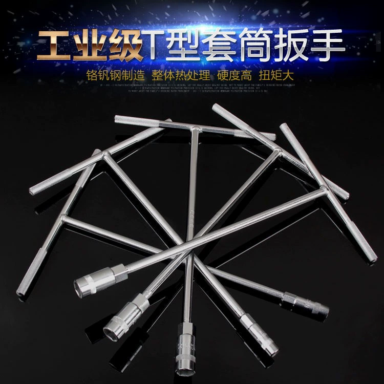 В наличии оптом, удлинение с разными спецификациями и экономия труда, белый полированный хромированный шестигранный гвоздь для ремонта автомобилей, гаечный ключ с Т-образной втулкой