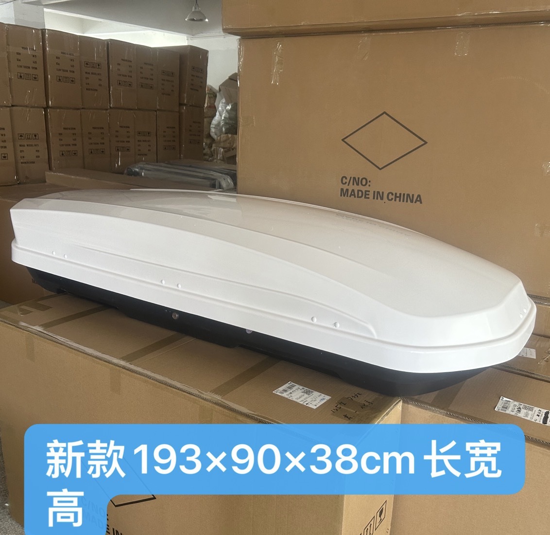 Universal – Roof rack travel case universal - new-1939038cm-length-width-height