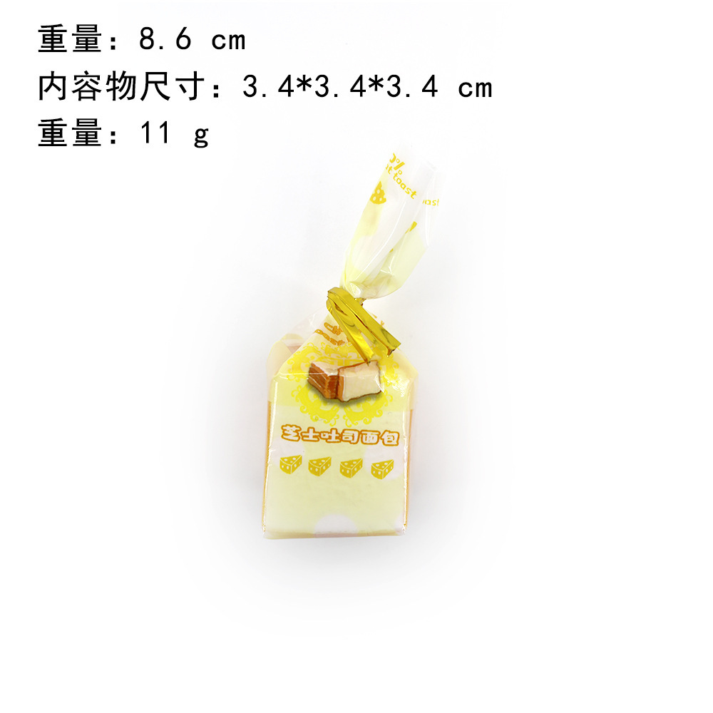 Creative Food Play 3D M Bean Sands Chocolate Guaiguai Puffs Candy Bear Biscuit Imán Imán Imán Imán Imán Imán