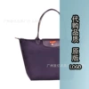 Anniversary Blueberry Purple