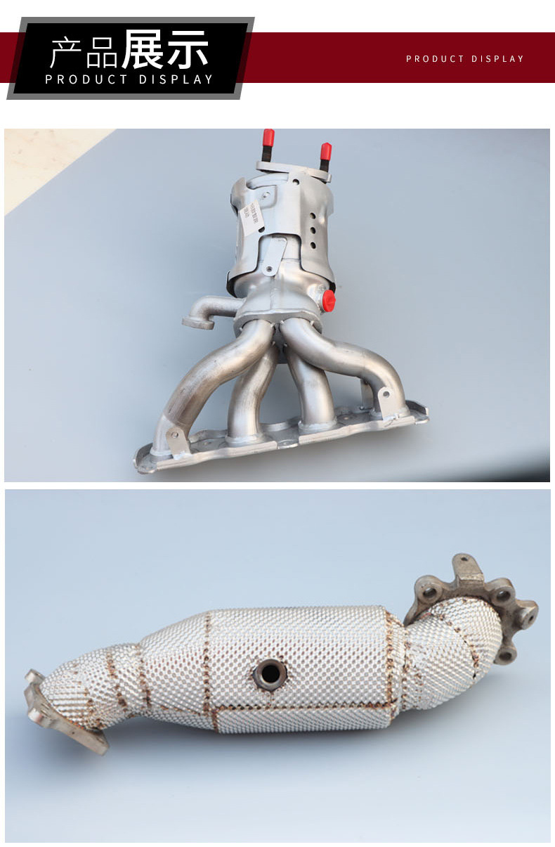 Cross-Border Direct Supply of Three-Way Catalytic Converters Is Suitable for Modern Car Series Exhaust Purifier Manufacturers