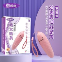 ��������Ů����ο�������av�����Ӱ�����һ�ֳ�������Ȥ��Ʒ؛Դ
