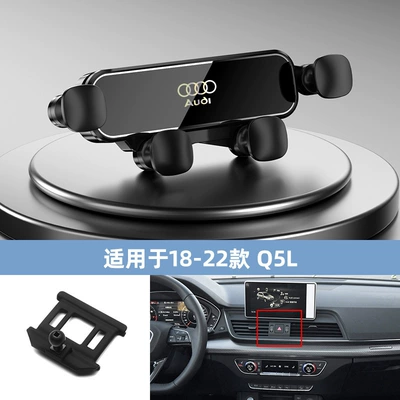 Car phone holder: Holder Air Outlet - 18-22-q5l