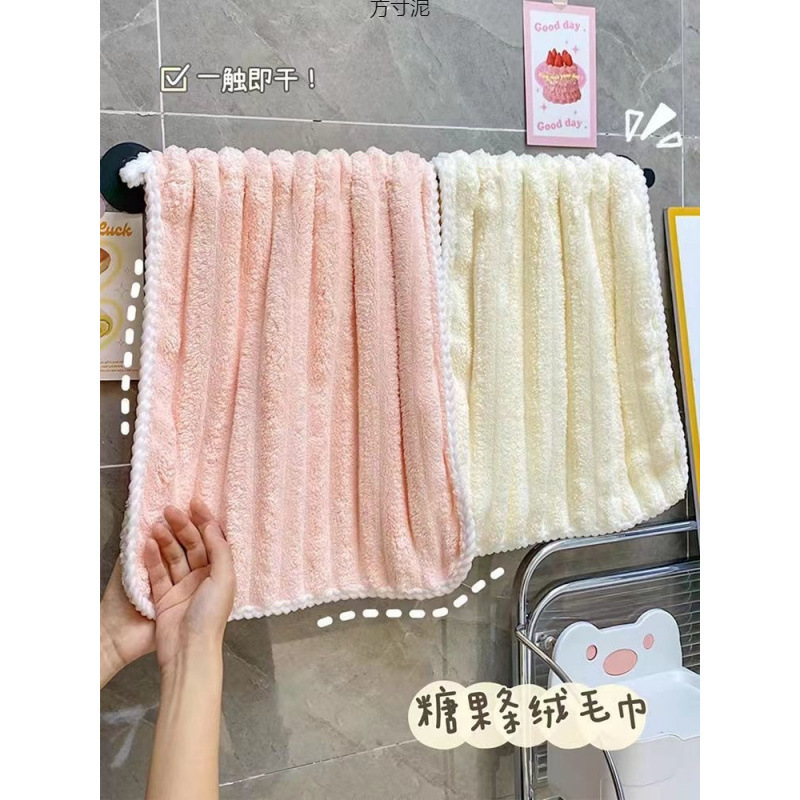 Towels for Face Washing, Home Use, More Absorbent Than Coral Fleece, Lint-Free Face Towels for Bathing, Soft New Style for Men and Women, Couples