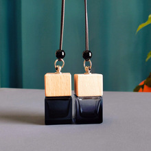 时尚蜡绳香水空瓶挂件方形玻璃空瓶香薰精油瓶汽车香氛车载吊坠