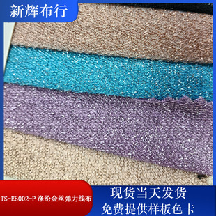 �F؛TS-E5002-P��]��z�������� �b�ˇƷ�W�� ���bЬñ������