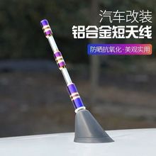 ��܇���b�X�Ͻ���쾀 ܇���b������쾀 ͨ�ÿ�b܇��쾀���{