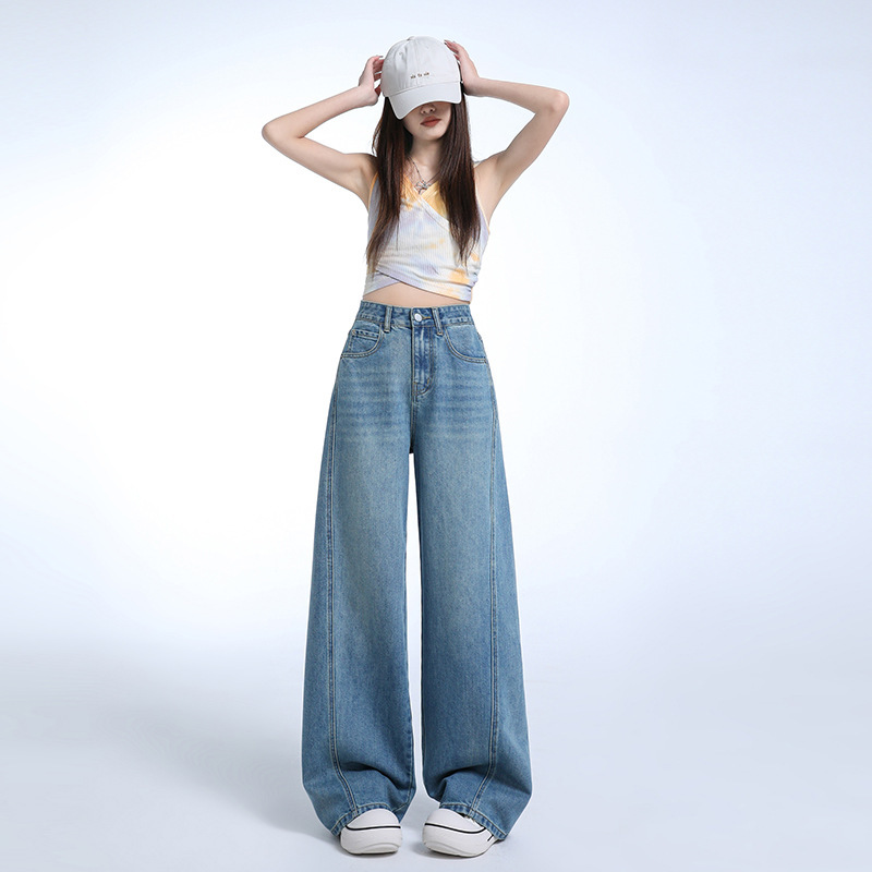 丹寧藍原色広脚ジーンズ女性2025春夏新作高腰曲刀広脚ズボン|undefined