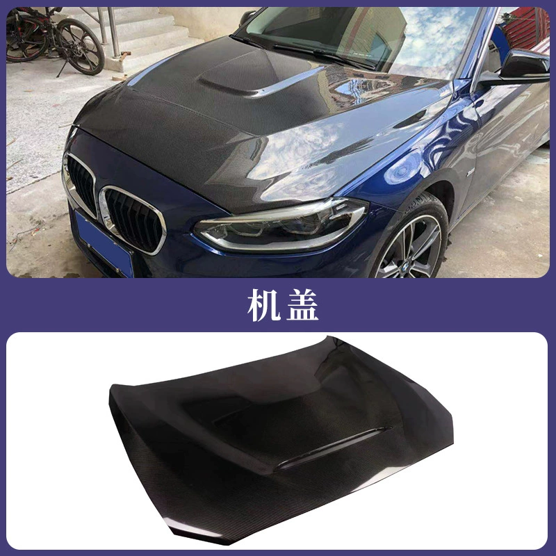 Подходит для BMW 1 Series 118i F52 седан новая модификация M2C Thunder Edition большая передняя панель и задняя панель хвост лопасть