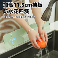 ���Pʽˮ��ϴ�˓�ˮ�����sˮ�ط��Rˮ���n�N��ϴ�ֳ�߅�ظ�ˮ��