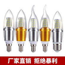 led����Ϟ�T��e14С�ݿڼ���e27�͏d�͏dˮ������ů�׹���ɫ���l