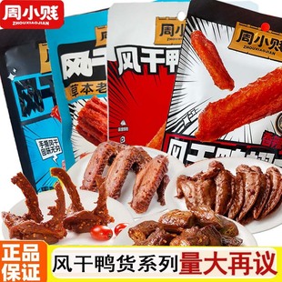 ��С�v�L���������i��������������uζ׷��������e������ʳ����