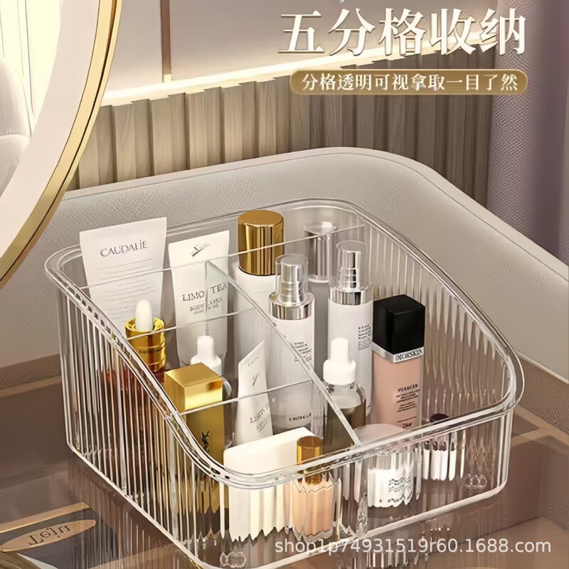 五格透明化粧品収納ボックスデスクトップスキンケア品整理化粧台化粧ブラシホルダー分格収納|undefined