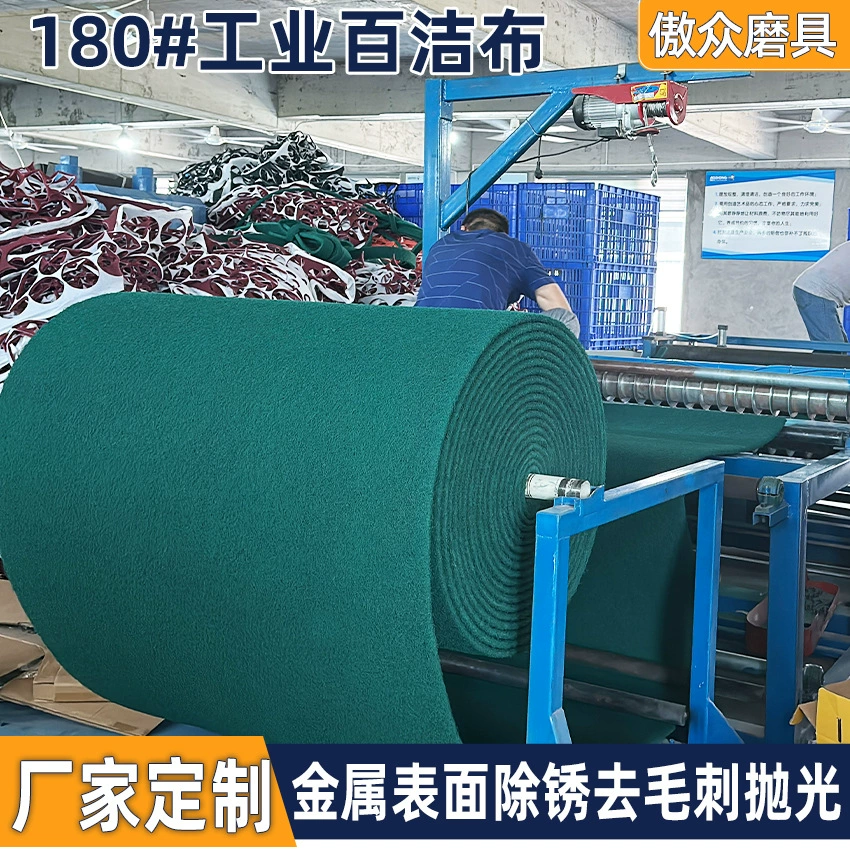 Индивидуальные Промышленные Чистящие колодки зеленый 180 # наждак из нержавеющей стали щеткой Промышленные Чистящие колодки можно взять образцы