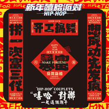 2026������׷��������R����T�����T�N���S���ᴺ�T�T�N