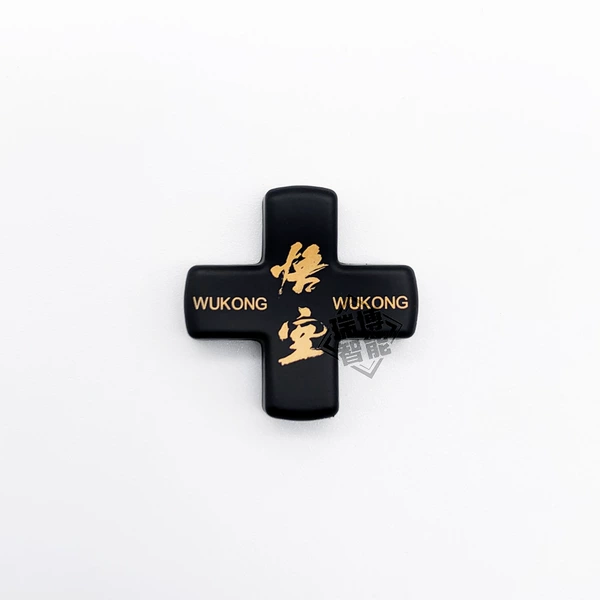 Elite Second Generation Handle Cross Direction Key - Wukong Jin