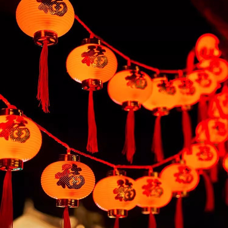 Cross-border 2024 New Year lights flashing lights string lights stars red lantern hanging decorations home New Year Spring Festival lights string