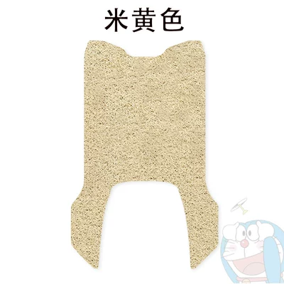 Taiwan Bell Sky EB Electric Vehicle Foot Pad Electric Self-version TDT774Z Silk Ring Foot Pad Seat Cover Waterproof Anti-skid Customization (Electric vehicle foot mat) - billiard-bell-cang-qiong-eb-special-beige-comes-with-nano-tape