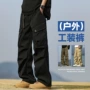 宽松春秋季男士直筒工装裤
