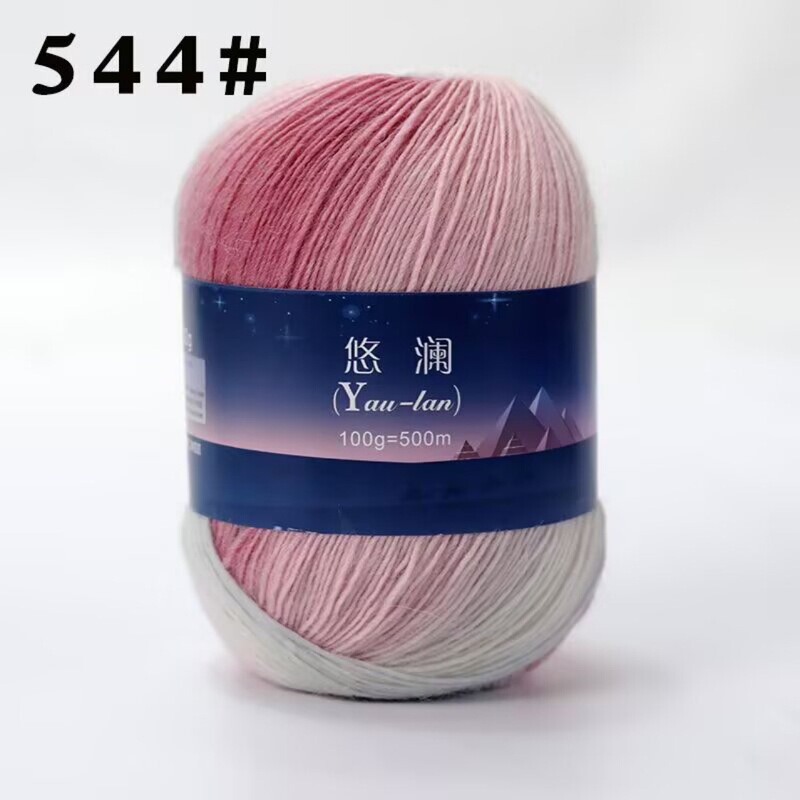 Rainbow Wool Yarn Magic Ball Hand-Knitted Medium-Thin Yarn Ball for Crocheting Shawls, Hats, Scarves, and Knitting Rainbow Wool Yarn Magic Ball Hand-Knitted Medium-Thin Yarn Ball for Crocheting Shawls, Hats, Scarves, and Knitting