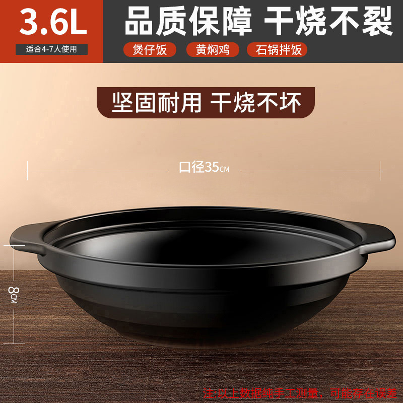 casserole doméstico de gas resistente a altas temperaturas cocina de cerámica cocina de arroz para niños cocina de gas micro compresión cocina de arena comercial image 20