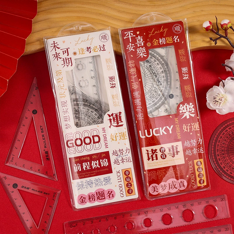 Transparent 20 cm Student Ruler Set, 4‑Piece, Elementary School Geometry Rulers