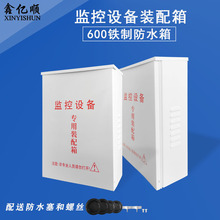 600��̖�O���O�����҃��⼯�й�늾W�j�O���b����POE���Q�C�Դ��