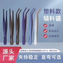 ��������o����ӎ��X�����o�ϼ����A����A�^ֱ ���^�ֹ�diy�A��