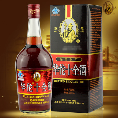 上海冠生园华佗十全酒42度700ML/瓶经济实惠价黄酒浸泡批发|ru