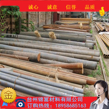 ����0Cr17Ni7Al�A�Ҏ���Rȫ0Cr17Ni7Al䓰�İ�Ҏ�񶨳�