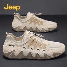 2023�����¿���ʿ�i��Ƥ͸��W�����eЬ������ĥ�����ٴ��І�Ь