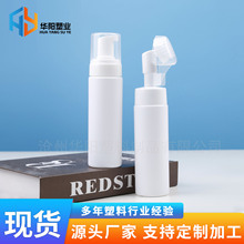 ��������ƿ200ml���zˢ�^���b�S�ҬF؛Һ�w���bĽ˹����ʽ��ĭƿ