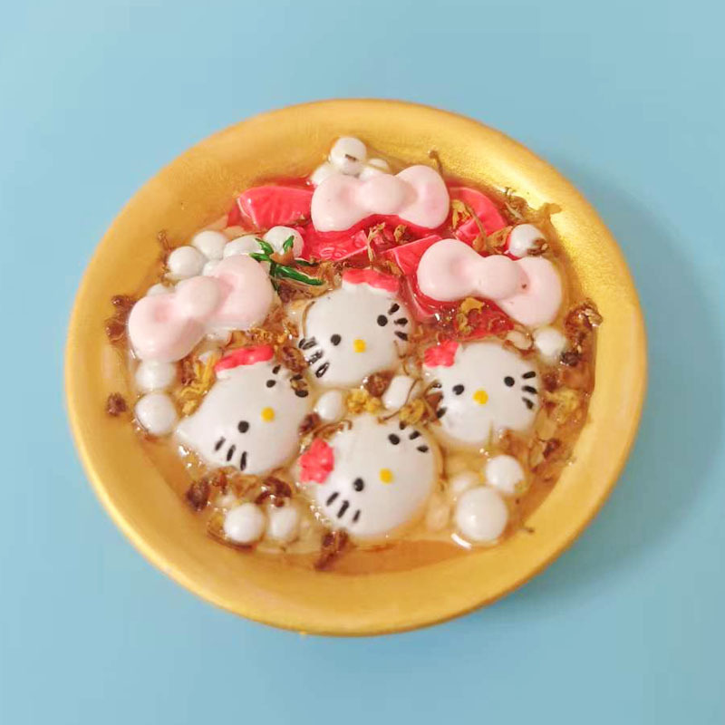 황금그릇 고양이 디저트