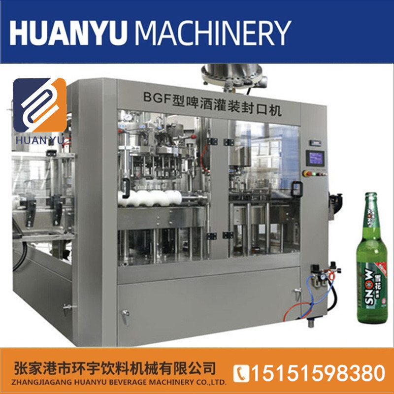 厂家供应鲜啤灌装生产线 玻璃瓶啤酒灌装机 三合一啤酒灌装设备