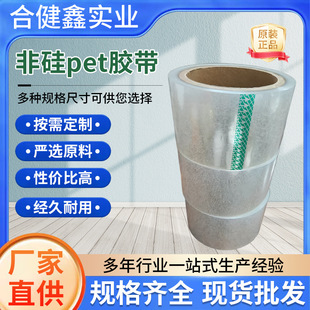 �ǹ�pet�z���͸ߜ؟o�۲����z������z�ߜضY�����l�z���������b