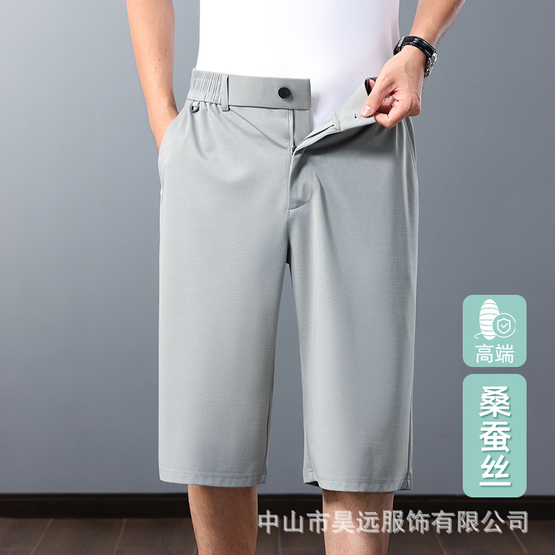 Summer Plus Size Cropped Pants Men's Shorts Mulberry Silk Semi-Elastic Open Placket Wide Leg Shorts Men's Loose Summer Pants