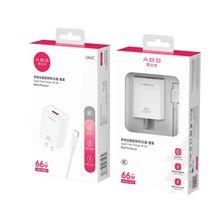亚比仕66W充电器适用苹果 安卓华为智能国产手机