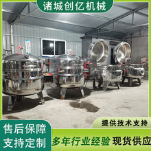 �t���ɴ��ͽ���� ��ݮ�ǻ��ӹ��O�� ��ս��n偶���