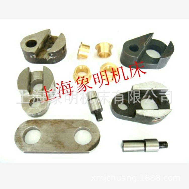 J23-100吨主转键/键柄/制动键块连接板小铜套/曲轴铜套连杆铜轴瓦