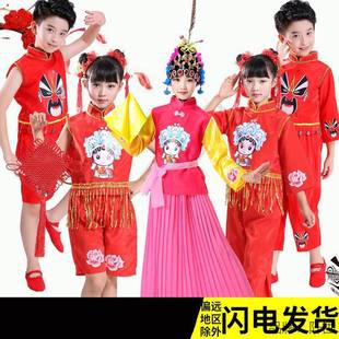 京劇臉譜衣服圖片- 海量高清京劇臉譜衣服圖片大全- 阿里巴巴