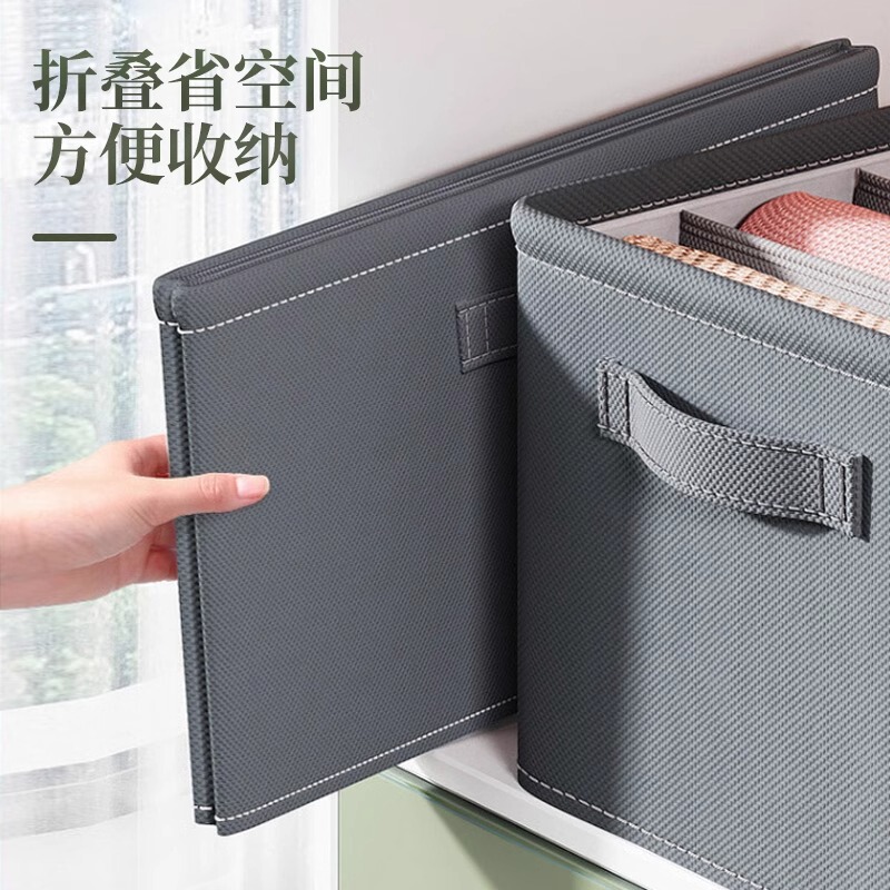 Pp板ズボン収納神器ジーパンパーカーシャツ収納ケース厚手分格別収納ケース寮収納|undefined